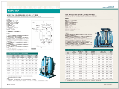 日本人操骚逼>
                                                   
                                                   <div class=